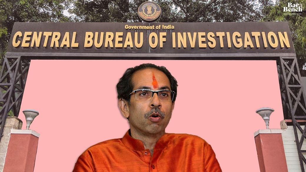 महाराष्ट्र सरकार ने CBI जांच की कंसेंट वापस ली