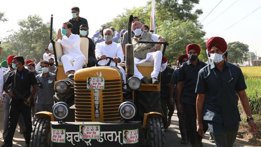 राहुल को हरियाणा में एंट्री से रोका गया तो धरने पर बैठे