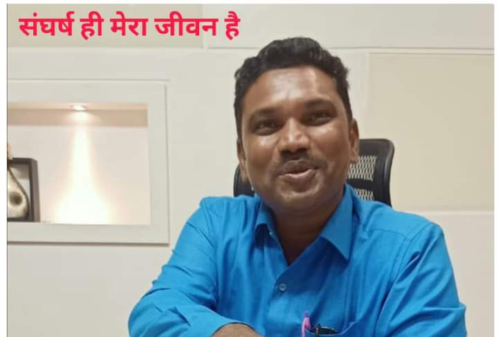 छत्तीसगढ़ शिक्षक महाफैडरेशन ने कहा ऊंगली दिखाना आसान स्वयं का ज्ञान चेक करें कवर्धा डीईओ पांडेय !