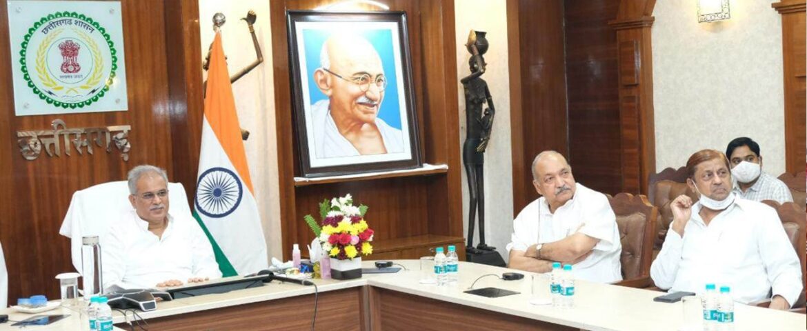 कृषि उपज मंडियां कृषि उपजों की खरीदी-बिक्री की और अधिक पारदर्शी व्यवस्था सुनिश्चित करें: भूपेश बघेल