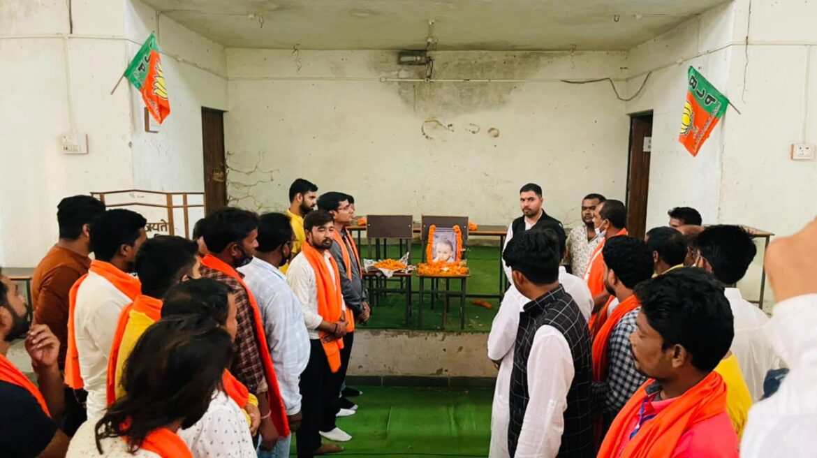 भाजयुमो मंडल कार्यसमिति की प्रथम बैठक संम्पन्न:भाजयुमो जिला पदाधिकारी व मंडल प्रभारी के आगमन पर बाइक रैली के साथ किया गया भव्य स्वागत, नवनियुक्त कार्यसमिति का भगवा गमछा पहनाकर किया गया सम्मान..पहली पुण्यतिथि पर युग को दी गई श्रधांजलि