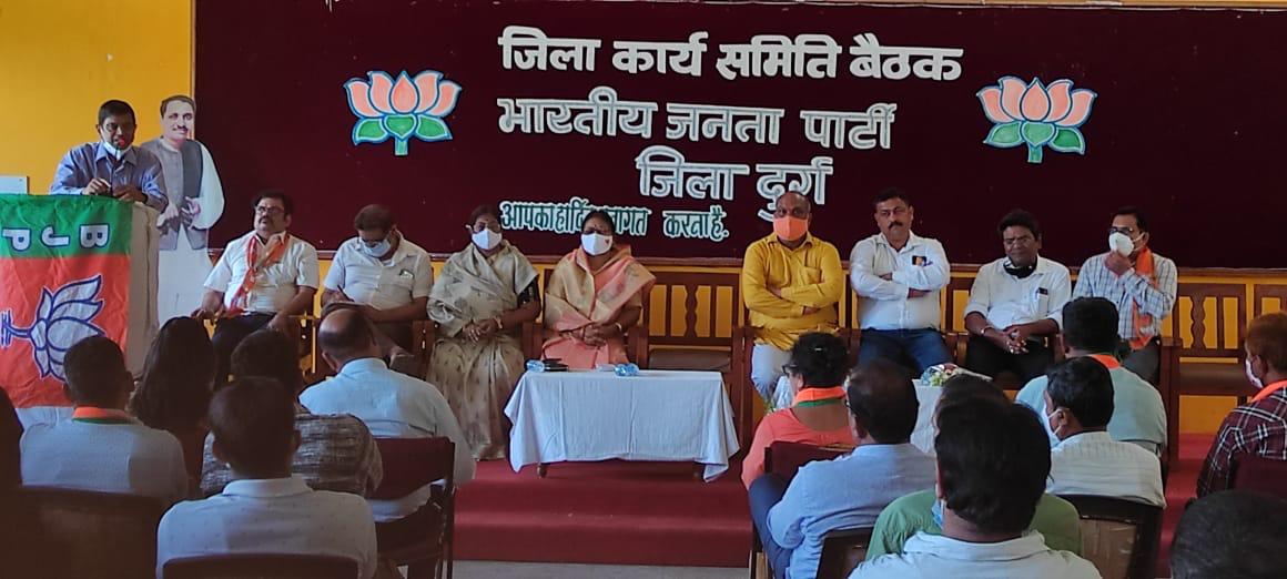 भाजपा चिकित्सा प्रकोष्ठ ने आयोजित कि कोविड कार्यशाला: बूथों तक पहुंचकर भाजपा के स्वास्थ्य स्वयं सेवक चलाएंगे कोरोना के खिलाफ अभियान…..