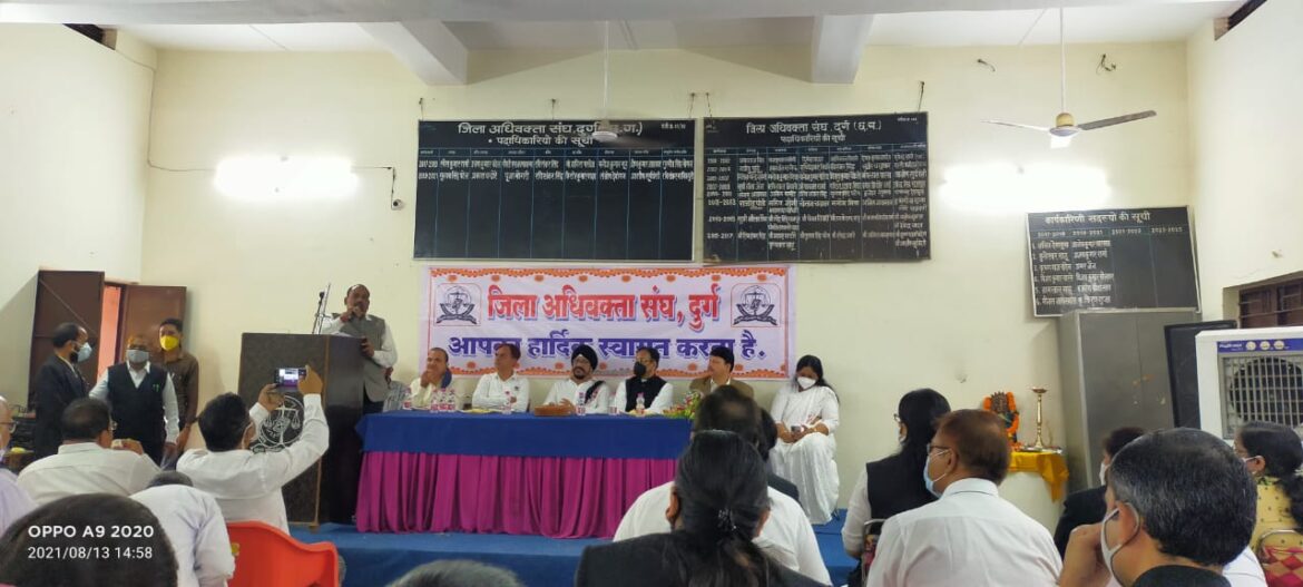 दुर्ग कोर्ट के लगभग सभी पुराने जज का हुआ दूसरे जिलों में तबादला दुर्ग कोर्ट में नए जजो ने लिया चार्ज