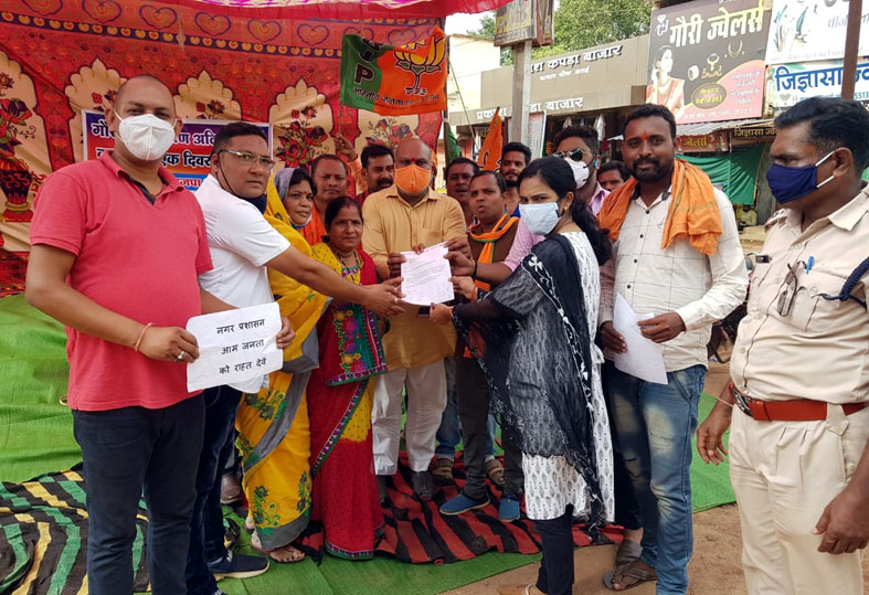 भाजपा उतई मंडल ने गौरव पथ निर्माण अतिशीघ्र पूर्ण कराने की मांग को लेकर एक दिवसीय धरना प्रदर्शन किया गया….