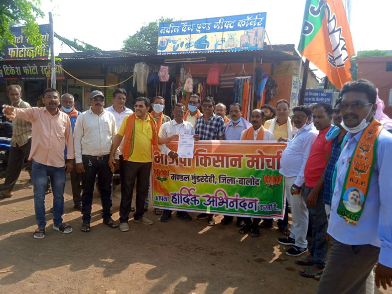 जलाशयों से पानी छोड़ने भाजपा ने सौपा एसडीएम को ज्ञापन….