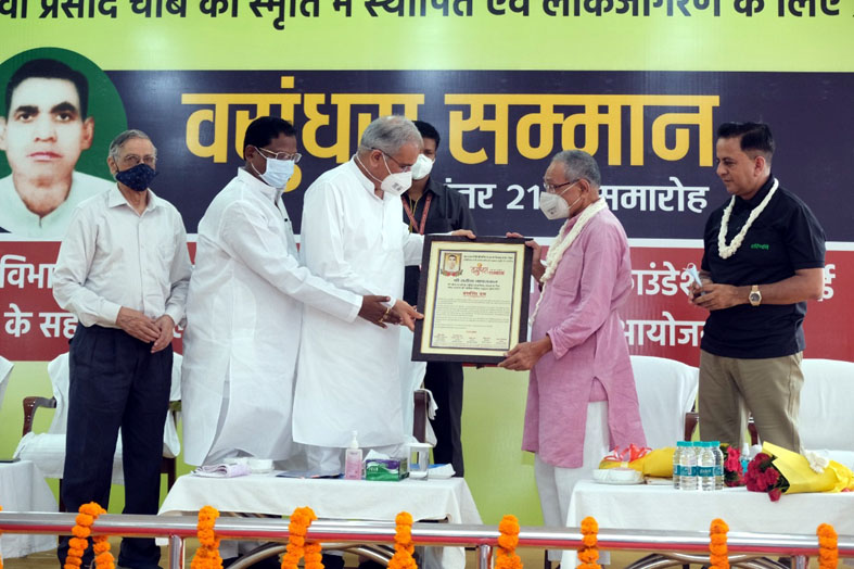 छत्तीसगढ़ सरकार ग्रामीण व्यवस्था को बेहतर बनाने के लिए कर रही है काम : मुख्यमंत्री भूपेश बघेल