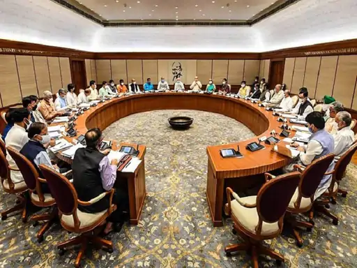 लैंड मोनेटाइजेशन के लिए NLMC के गठन को मिली मंजूरी