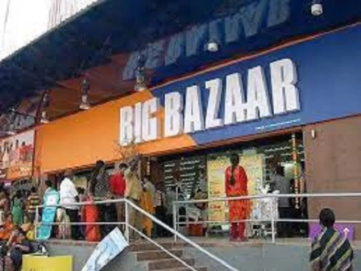 रिलायंस ने फ्यूचर के 835 स्टोर्स की लीज खत्म की:बिग बाजार और फैशन बाजार हैं शामिल