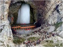 दो साल बाद अमरनाथ यात्रा के रजिस्ट्रेशन अप्रैल से शुरू होंगे