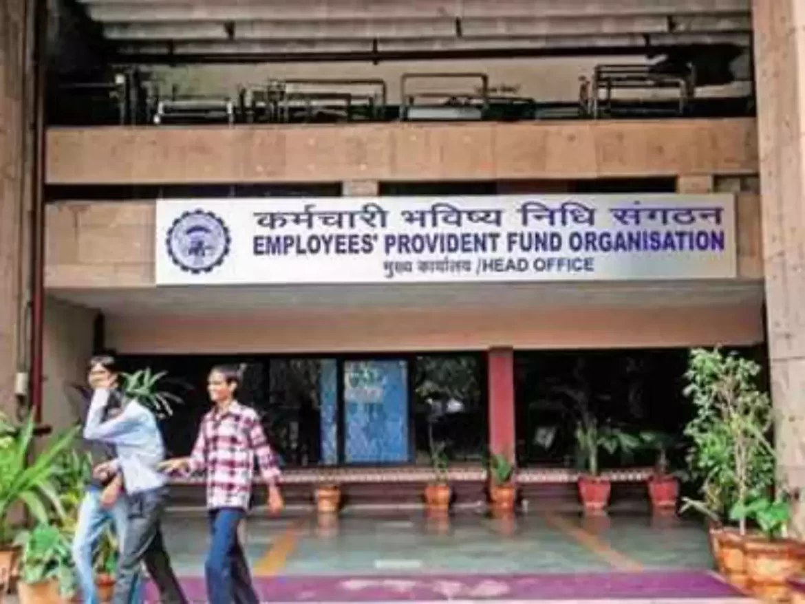 EPFO ने घटाई PF की ब्याज दरें:2021-22 में प्रोविडेंट फंड पर मिलेगा 8.1% ब्याज