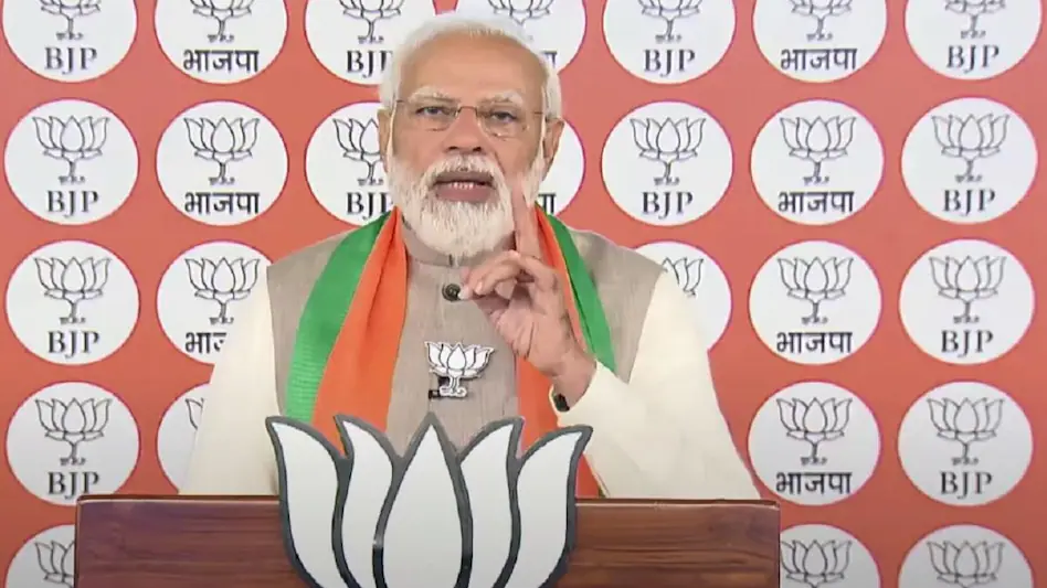 4 राज्यों में जीत के बाद मोदी की पहली स्पीच