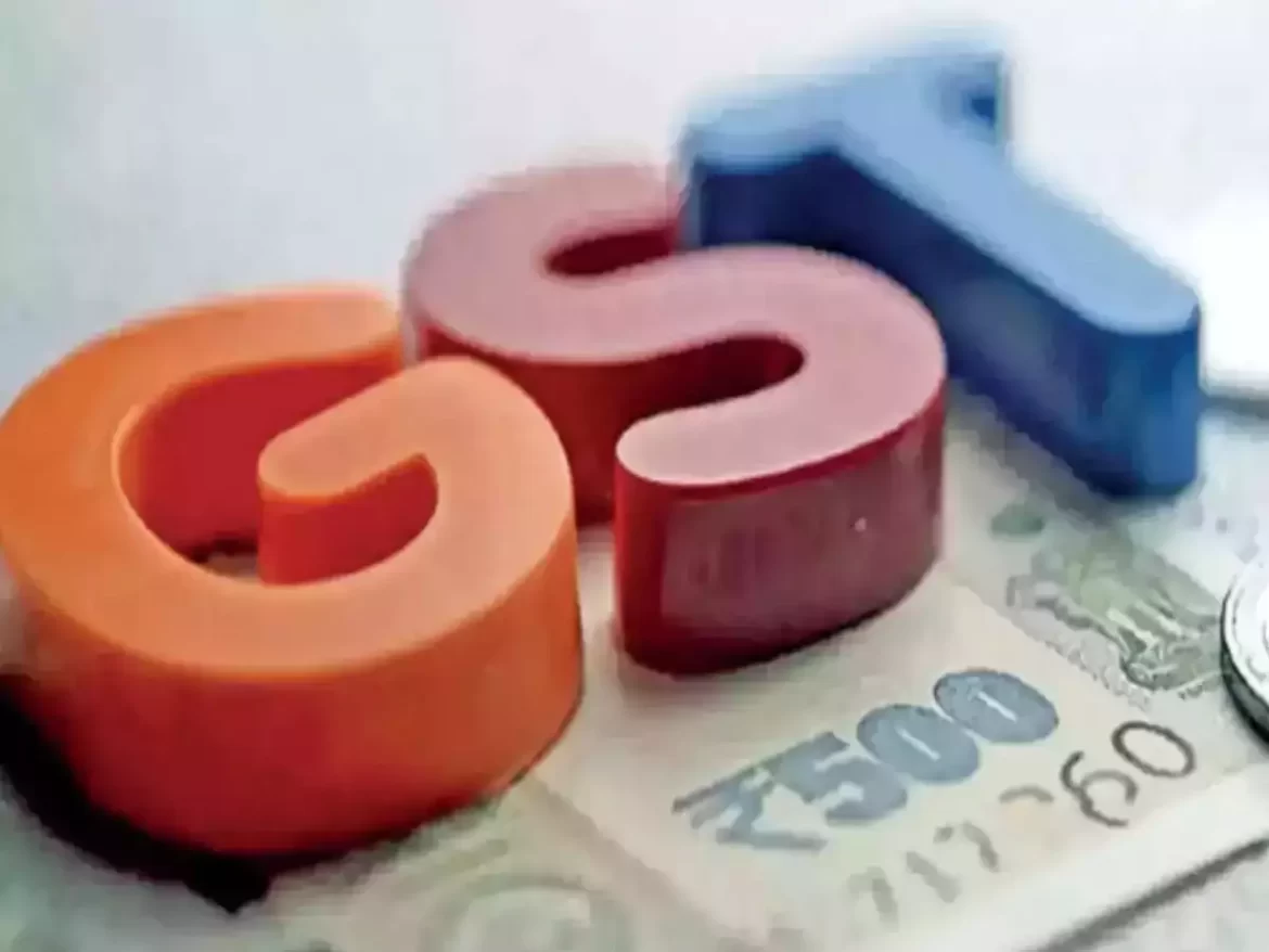 GST काउंसिल मिनिमम टैक्स रेट बढ़ा सकती है