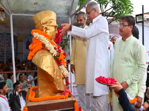 CM भूपेश बोले – ‘केंद्र सरकार ने जीना दूभर कर दिया’