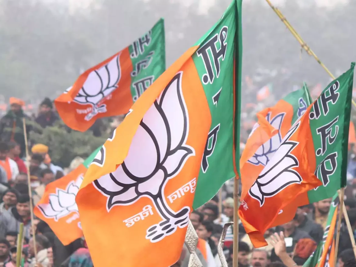बीजेपी ने जारी की पांचवीं लिस्ट, 92 उम्मीदवारों के नाम