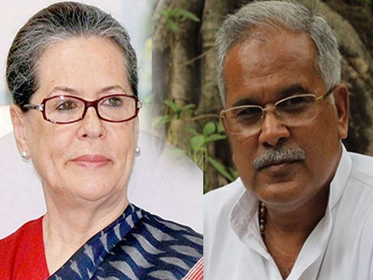 काउंटिंग से पहले सोनिया गांधी से मिले सीएम भूपेश बघेल
