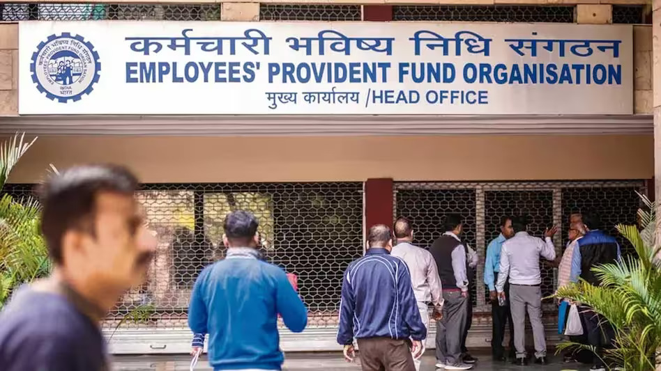 PF खाताधारकों के लिए बड़ी खबर, EPFO ने लिया ये बड़ा निर्णय