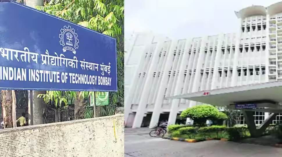 IIT बॉम्बे के 85 स्टूडेंट्स की बल्ले-बल्ले, 1 करोड़ की नौकरी का ऑफर मिला