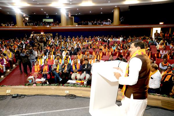 नई शिक्षा नीति ने युवाओं को सनातन के गूढ़ रहस्य समझाने का मार्ग प्रशस्त किया : मुख्यमंत्री डॉ यादव
