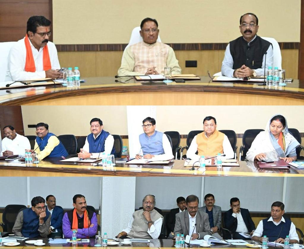 मुख्यमंत्री श्री विष्णु देव साय की अध्यक्षता में आज मंत्रालय महानदी भवन में आयोजित बैठक