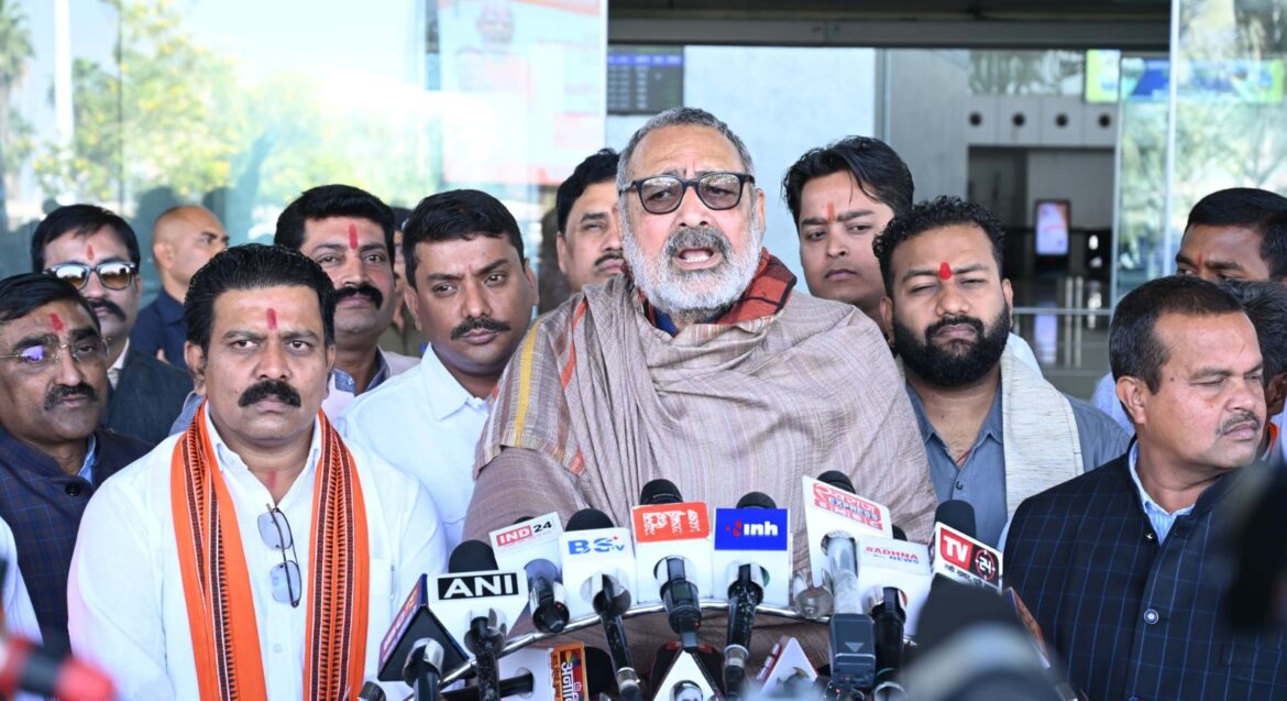 छत्तीसगढ़ की आर्थिक तरक्की में महिलाओं की भागीदारी बढ़ाने की जरूरत: केन्द्रीय मंत्री श्री गिरिराज सिंह