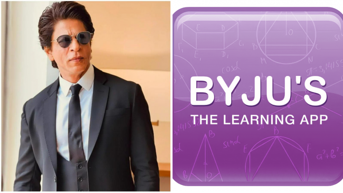 BYJUS के फर्जी विज्ञापन मामले में 12 अप्रैल को सुनवाई