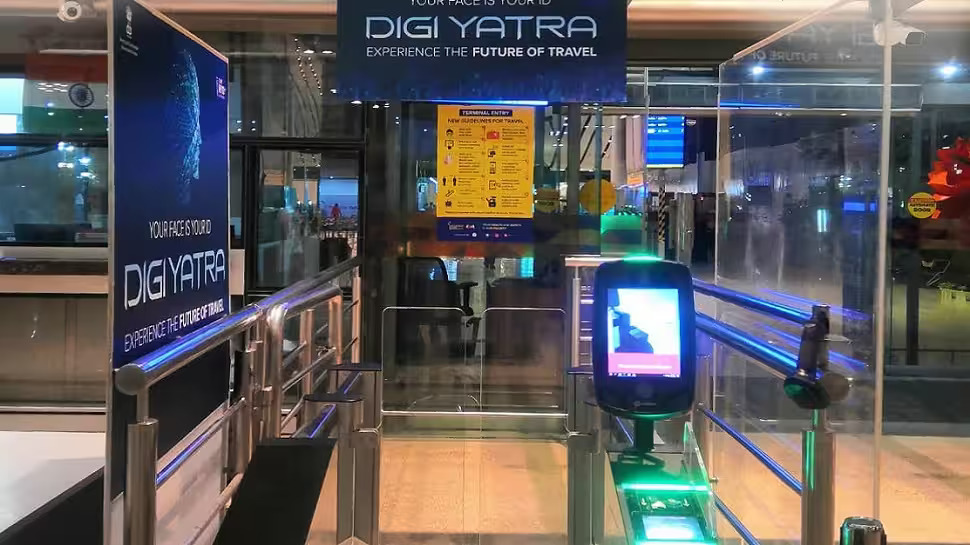 देश के 14 और एयरपोर्ट पर शुरू होगी DIGI यात्रा सर्विस