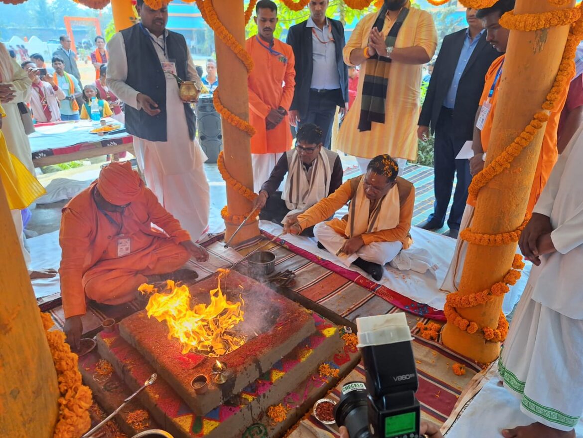 अखिल भारतीय वैदिक महासम्मेलन कार्यक्रम का मुख्यमंत्री श्री विष्णु देव साय के मुख्यआतिथ्य में रायगढ़ जिले के ग्राम तुरंगा में हो रहा आयोजन