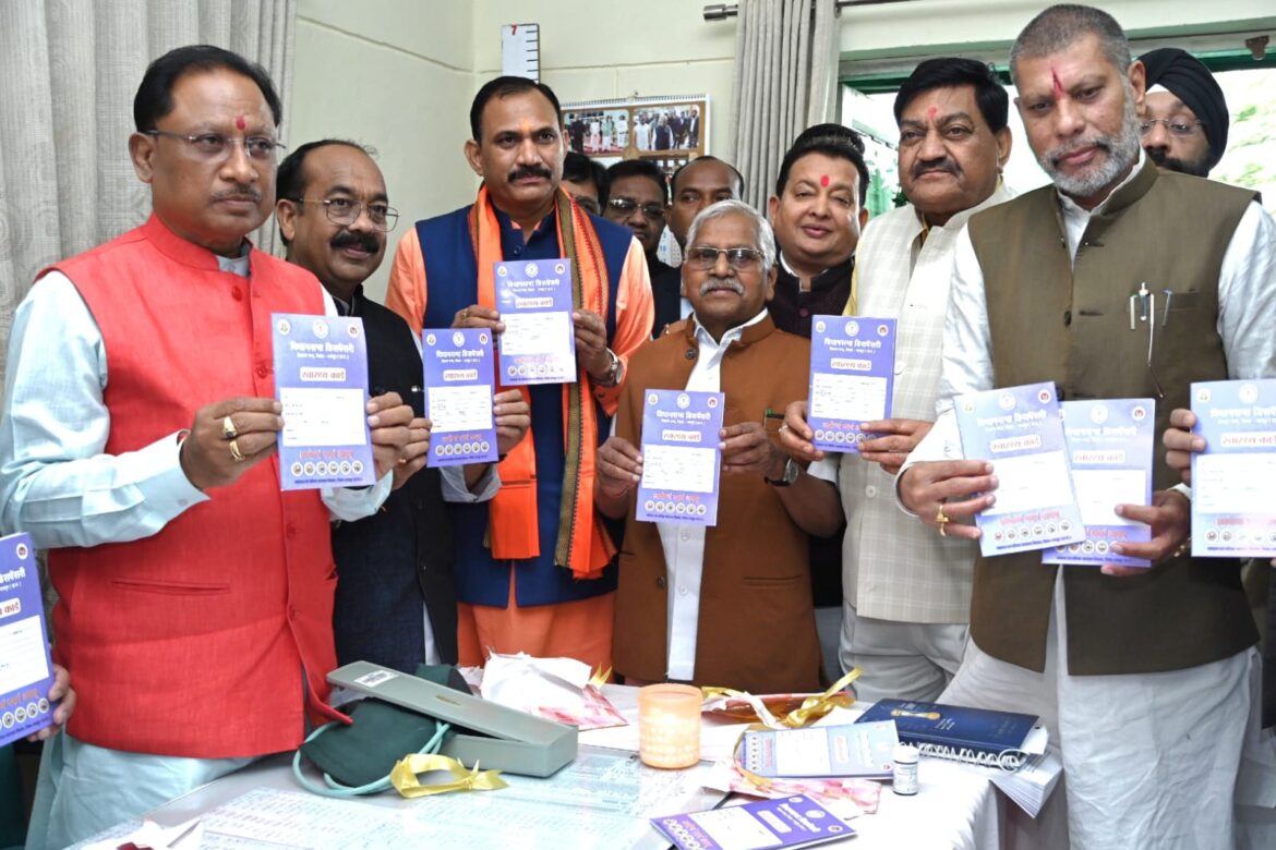 नियमित हेल्थ चेकअप जरूरी ताकि आरंभ से ही इलाज शुरू हो जाए मुख्यमंत्री श्री साय