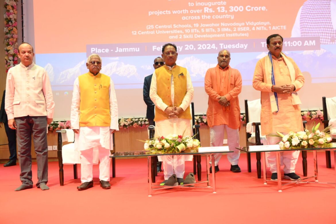 मुख्यमंत्री श्री विष्णु देव साय पहुंचे भिलाई आईआईटी