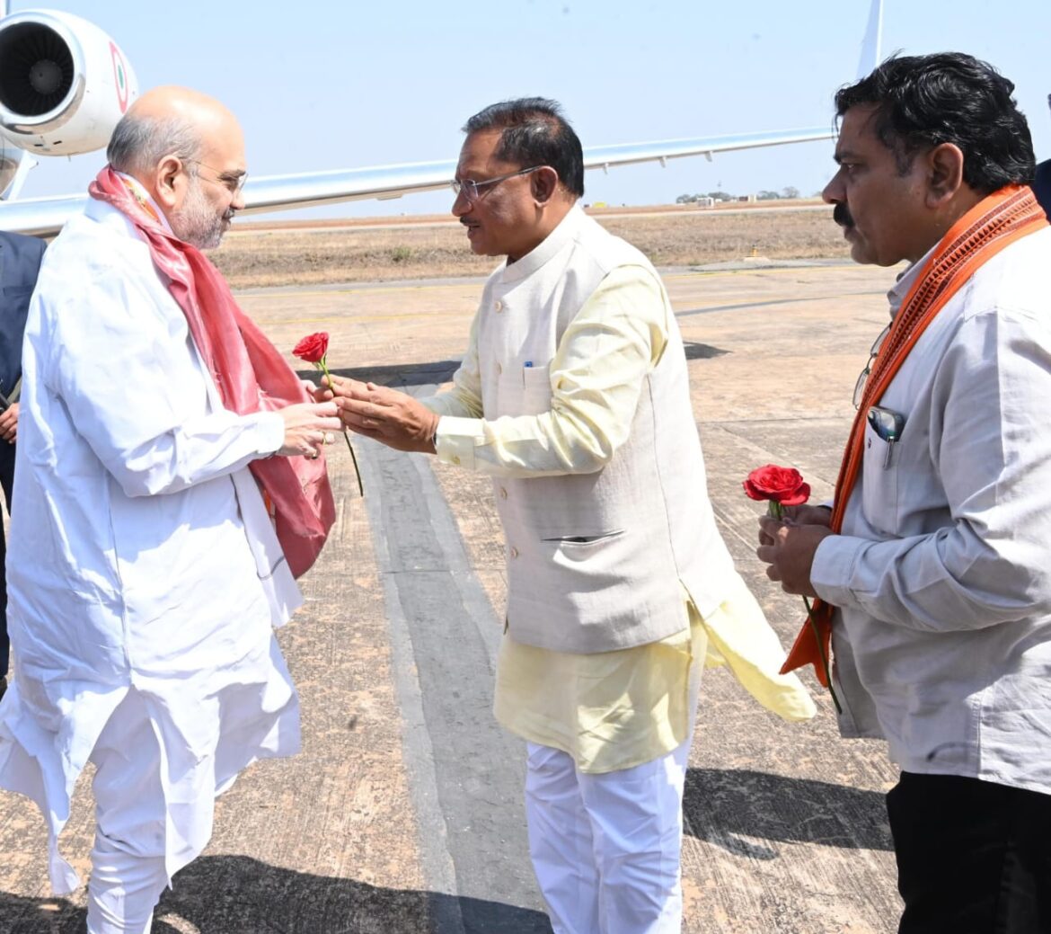 केंद्रीय गृह मंत्री श्री अमित शाह पहुँचे राजधानी रायपुर