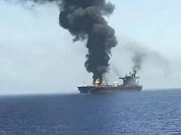 अदन की खाड़ी में हूतियों का ब्रिटिश जहाज पर मिसाइल हमला