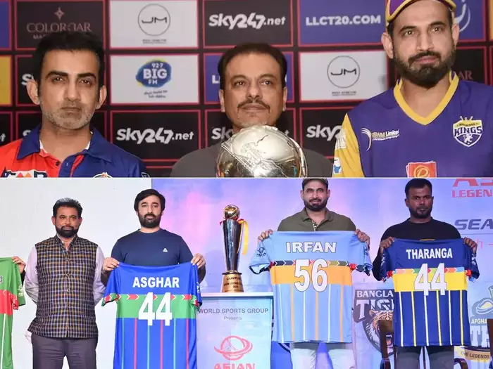 लीजेंड्स लीग क्रिकेट ने एशियन लीजेंड्स लीग को भेजा नोटिस