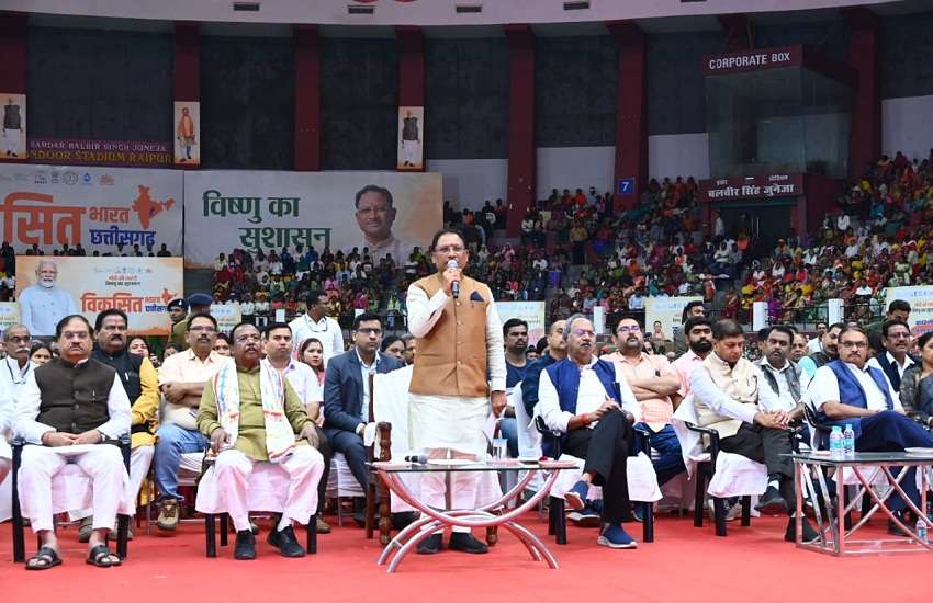 CM साय ने कहा- विकसित छत्तीसगढ़ बनाने हम तत्पर