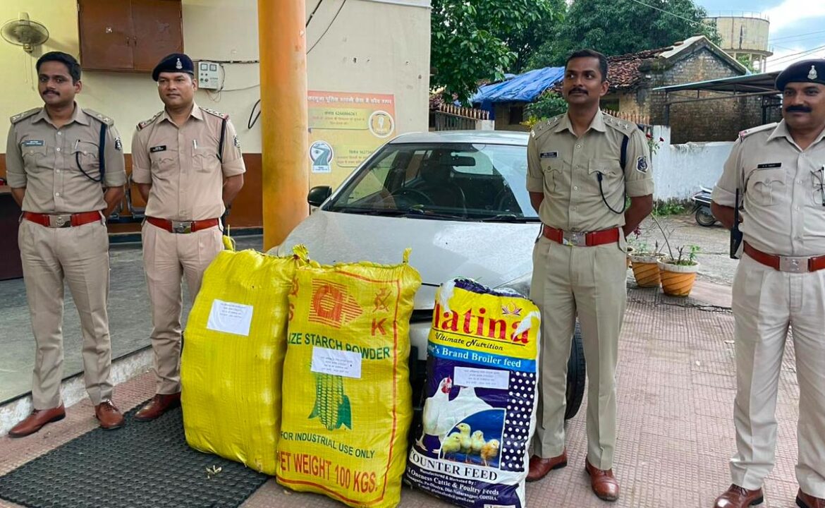 आबकारी विभाग ने  होली के दिन गांज की तस्करी कर रहे आरोपी को पकड़ा