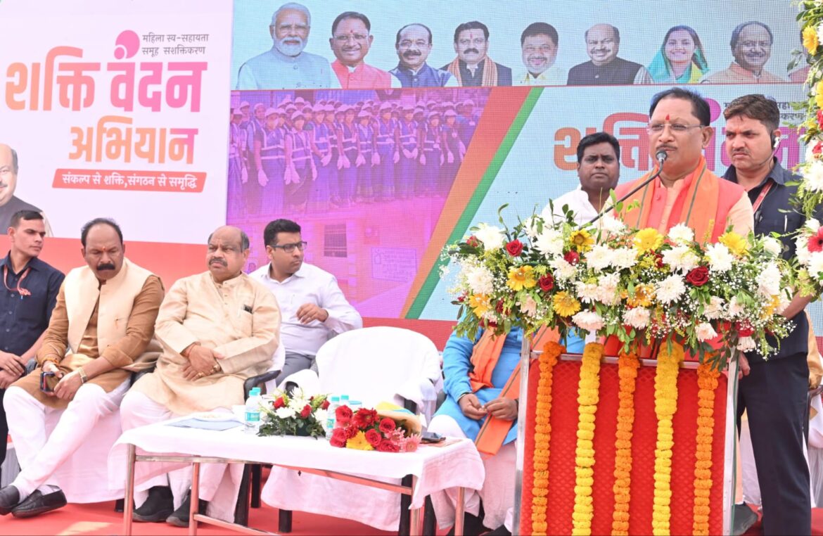प्रधानमंत्री श्री नरेन्द्र मोदी ने स्व-सहायता समूह की महिलाओं से नारी शक्ति वंदन कार्यक्रम में किया संवाद