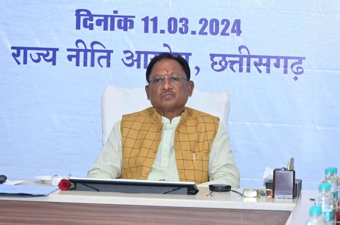 मुख्यमंत्री श्री विष्णु देव साय की अध्यक्षता में ‘‘अमृतकाल: छत्तीसगढ़ विजन @2047’’ विजन डॉक्यूमेंट तैयार करने पर कार्य शुरू