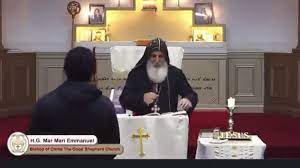 ऑस्ट्रेलिया में फिर चाकूबाजी, इस बार चर्च में प्रार्थना सभा के दौरान बिशप पर चाकू से हमला