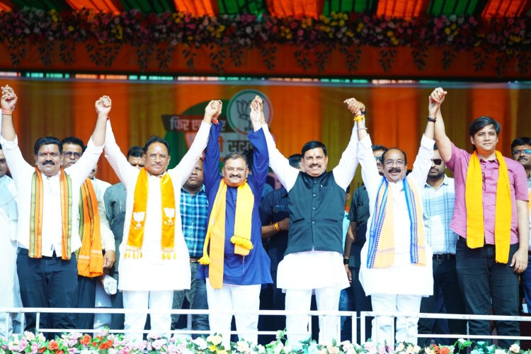 डॉ. मोहन यादव – छत्तीसगढ़ में कांग्रेस ने कोयला, रेत, गोबर, चावल का घोटाला तो किया ही, आदमी का ईमान भी खा गये