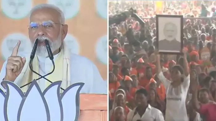 बेटा कबसे खड़ी हो, थक जाओगी… जब लाखों की भीड़ में फोटो लहराती लड़की को देख बोले पीएम नरेंद्र मोदी