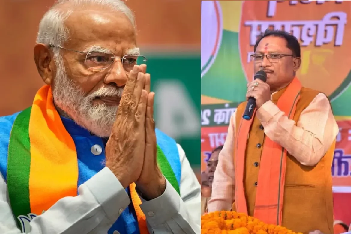 छत्तीसगढ़ सहित झारखंड की सभी सीटें जीत रही भाजपा, CM साय