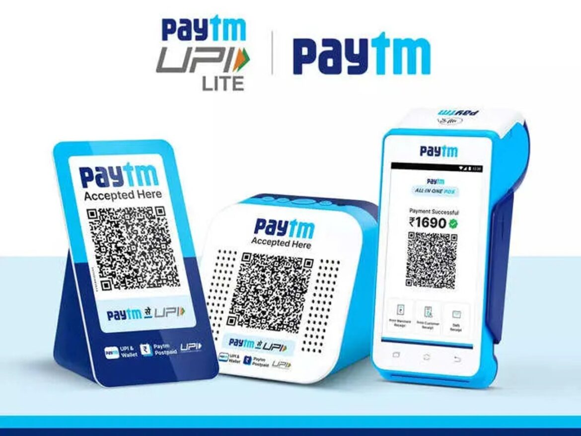 गौतम अडानी का नाम जुड़ते ही रॉकेट बना Paytm का शेयर