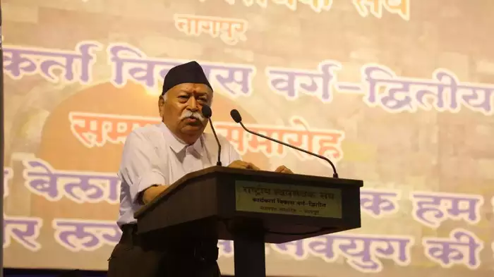 क्या है संघ का कार्यकर्ता विकास वर्ग-2, जिसमें संघ प्रमुख के भाषण की हुई चर्चा