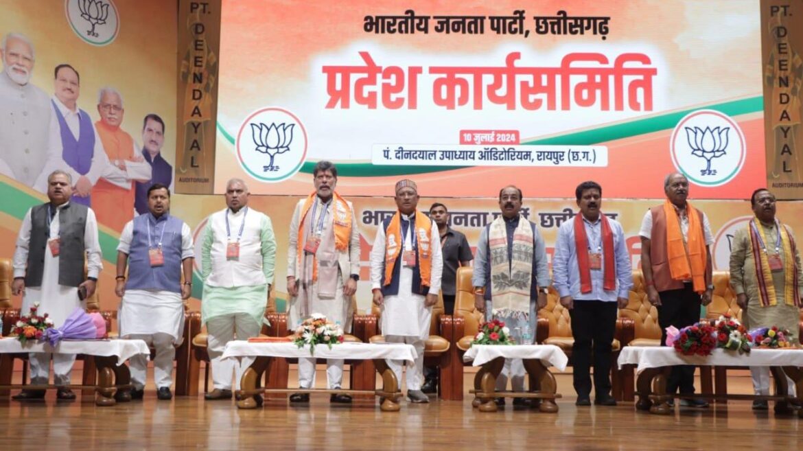छत्तीसगढ़ BJP की प्रदेश कार्यसमिति बैठक में शामिल हुए CM विष्णु देव साय, भ्रष्टाचार पर दिया बड़ा बयान