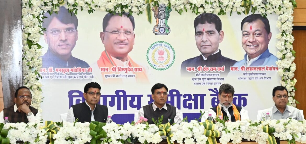 केंद्रीय श्रम एवं रोजगार मंत्री डॉ मनसुख मांडविया ने केंद्रीय बजट पर व्यक्त किए विचार