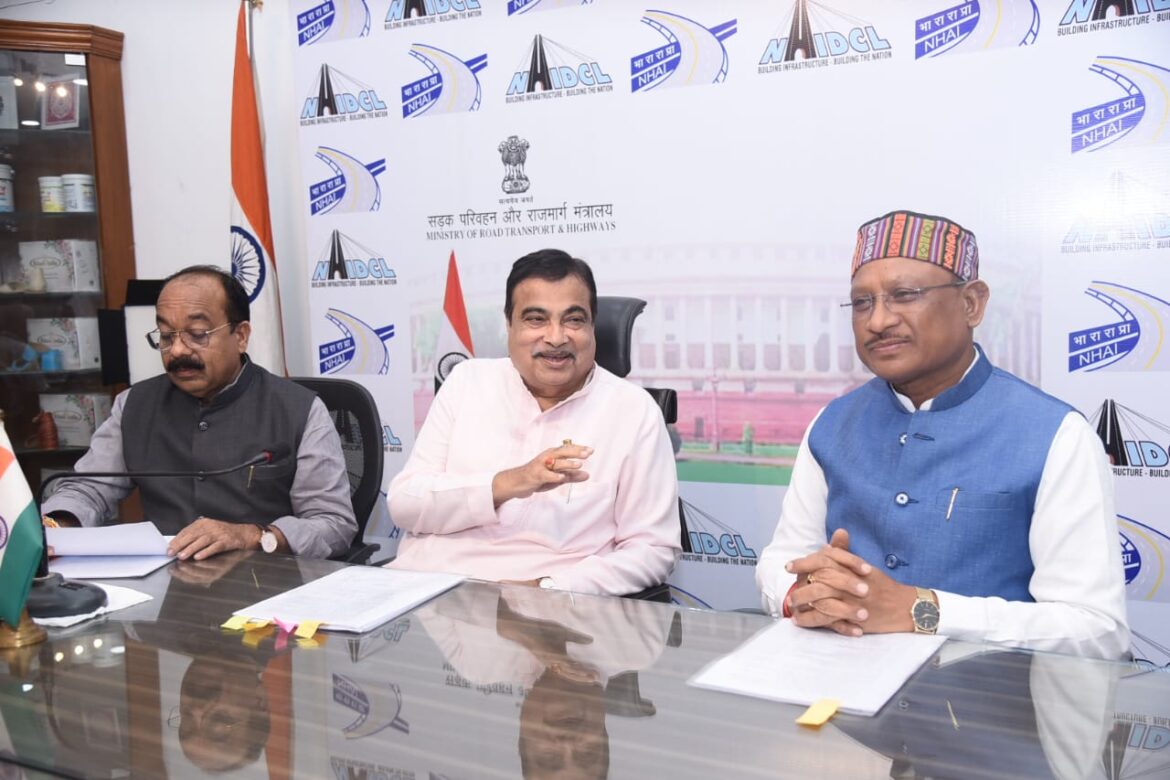 छत्तीसगढ़ को अयोध्या तक मिलेगी सीधी कनेक्टिविटी, नए राष्ट्रीय राजमार्ग का प्रस्ताव