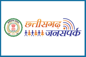 न्यूज पोर्टल्स के इम्पेनलमेंट हेतु फर्जी मैसेज करने वाले के विरूद्ध प्राथमिकी दर्ज,जनसम्पर्क संचालनालय ने राखी थाने में कराया एफआईआर