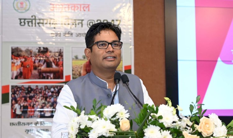 छत्तीसगढ़ माल एवं सेवा कर संशोधन विधेयक सर्वसम्मति से पारित,वित्त मंत्री ओपी चौधरी बोले- जीएसटी में इन करों को किया गया शामिल