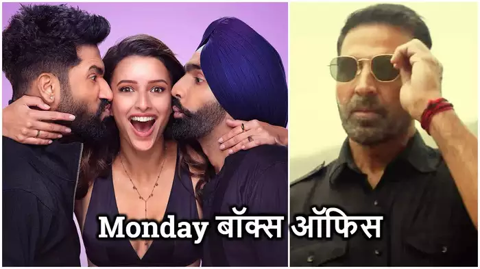 फर्स्‍ट मंडे टेस्‍ट में पास हुई ‘बैड न्‍यूज’ पर ‘क्रू’ से रह गई पीछे