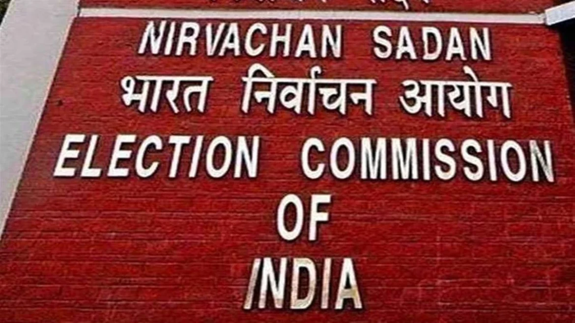 जम्मू कश्मीर में विधानसभा चुनाव का ऐलान आज, धारा 370 हटने के बाद पहली बार चुनाव