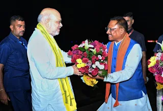 मुख्यमंत्री विष्णु देव साय ने केन्द्रीय गृह मंत्री शाह का विमानतल पर किया आत्मीय स्वागत
